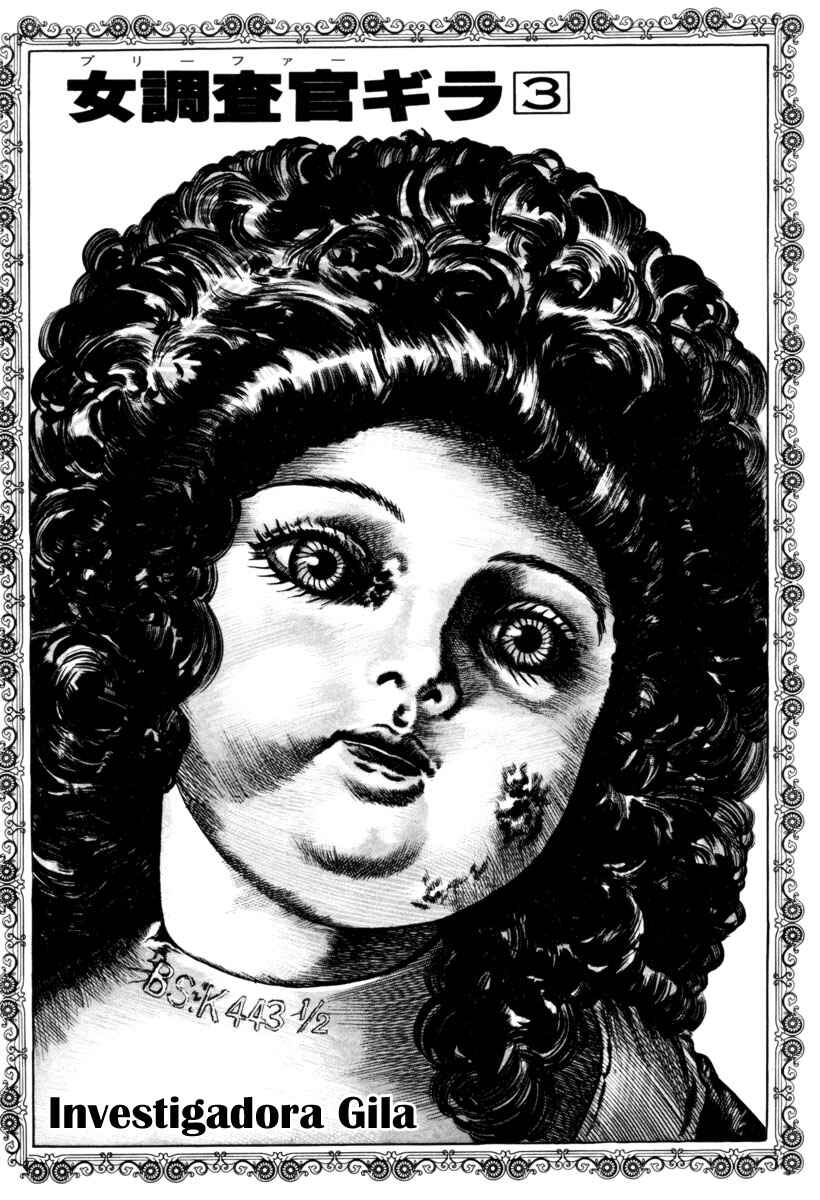 Experimental Doll Dummy Oscar Chapter 35 - Page 1