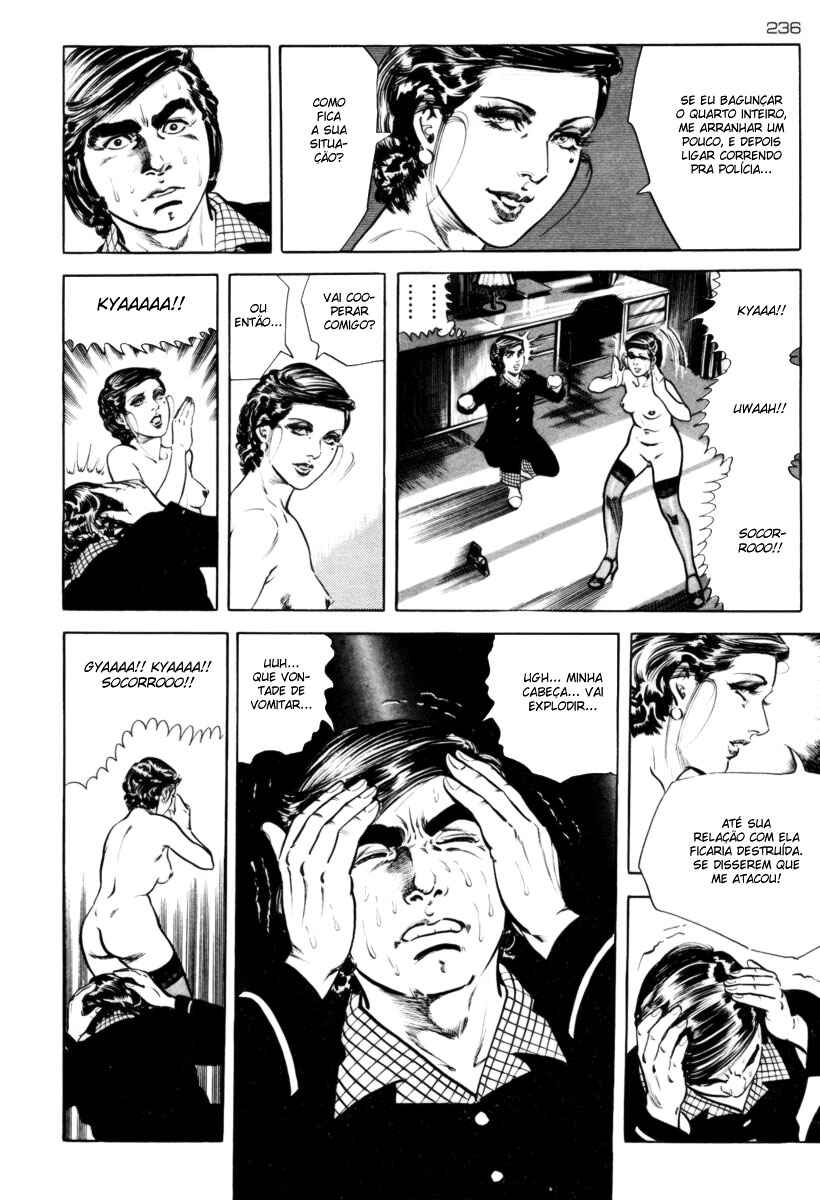 Experimental Doll Dummy Oscar Chapter 35 - Page 12