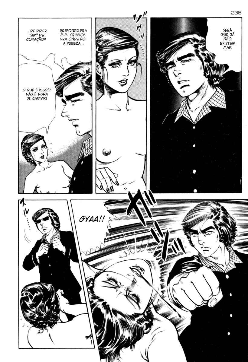 Experimental Doll Dummy Oscar Chapter 35 - Page 14