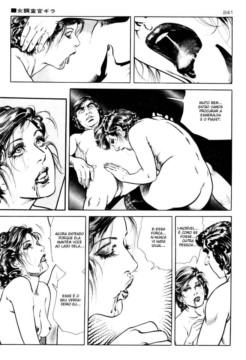 Experimental Doll Dummy Oscar Chapter 35 - Page 17