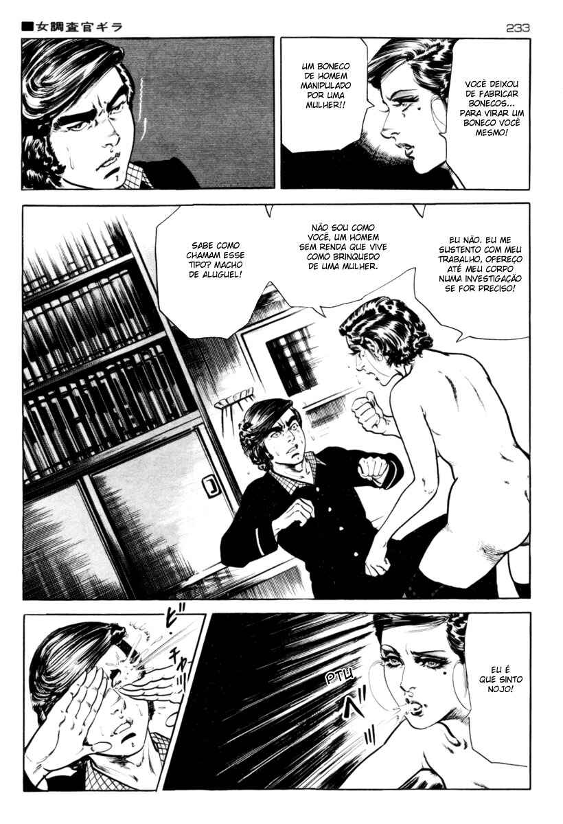 Experimental Doll Dummy Oscar Chapter 35 - Page 9