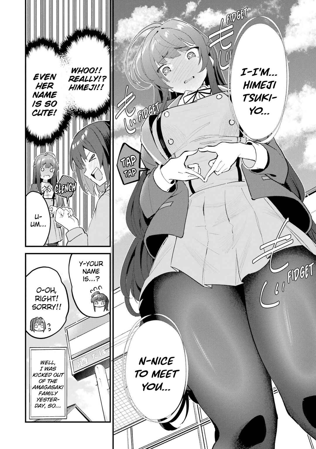 Urakata de Support Shiteta Geinou Ikka wo Tsuihou Sareta Boku wa, Futsuu no Seishun wo Ouka Shitai Chapter 3 - Page 15