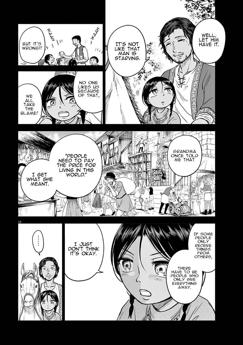 Hengoku no Schwester Chapter 7 - Page 12