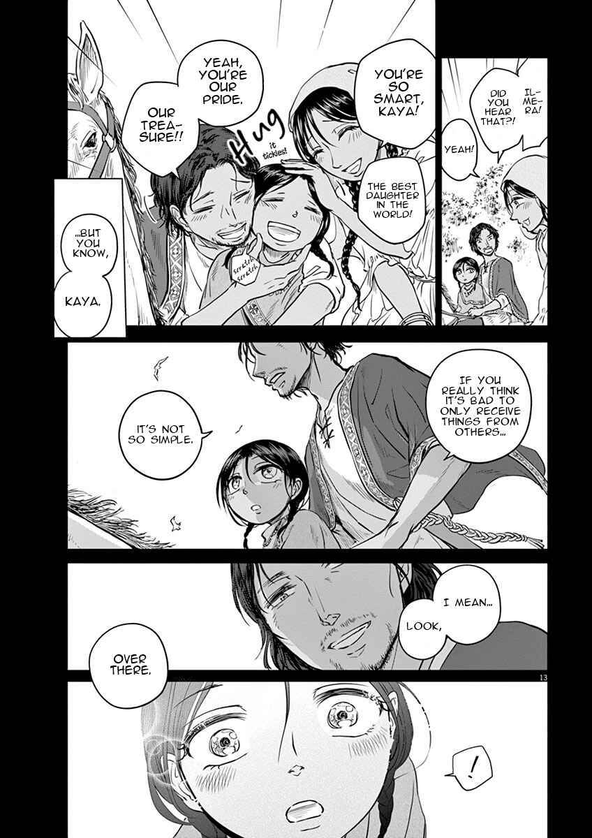 Hengoku no Schwester Chapter 7 - Page 13