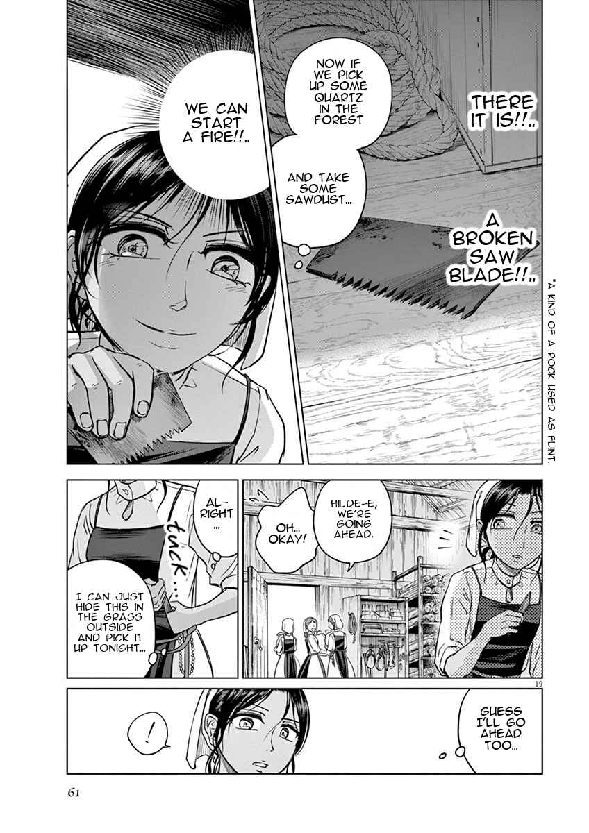 Hengoku no Schwester Chapter 7 - Page 19