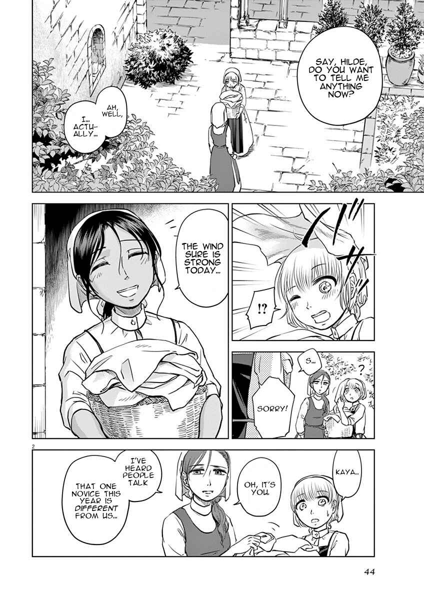 Hengoku no Schwester Chapter 7 - Page 2