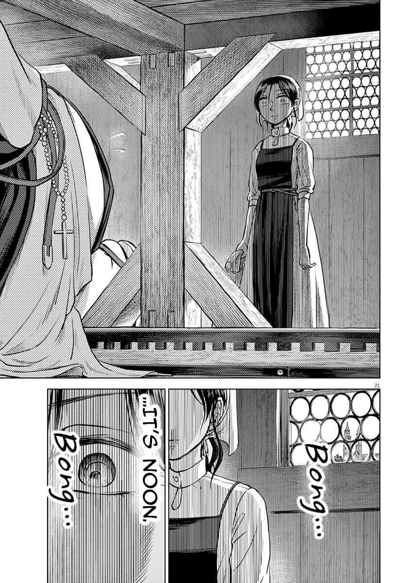 Hengoku no Schwester Chapter 7 - Page 21