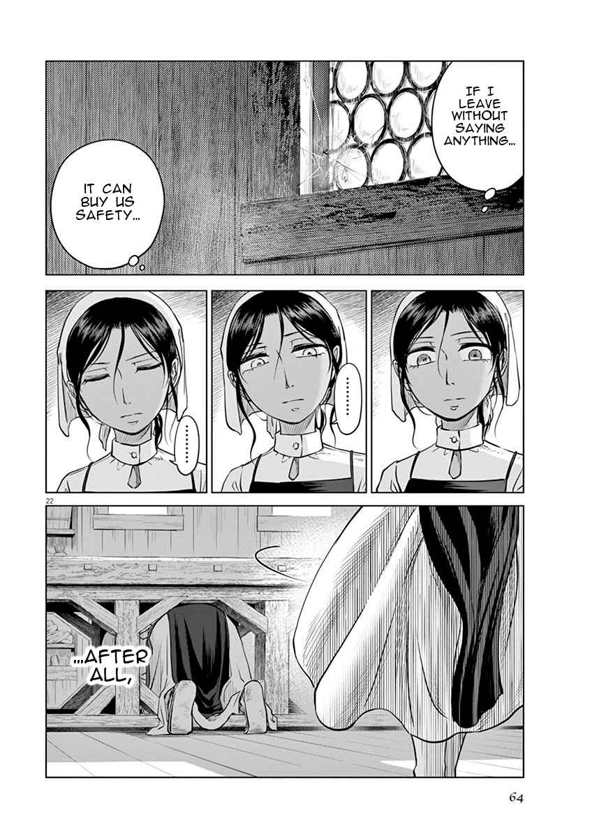 Hengoku no Schwester Chapter 7 - Page 22