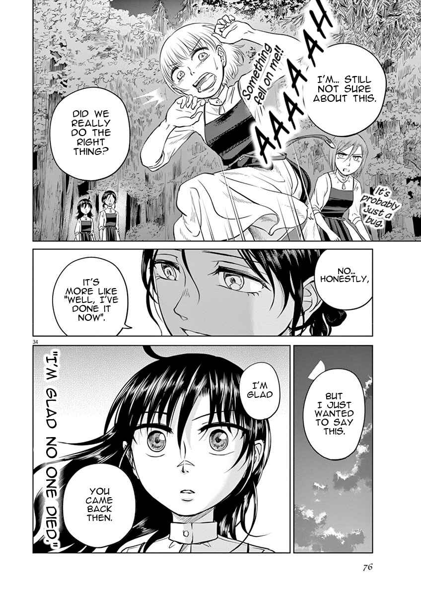 Hengoku no Schwester Chapter 7 - Page 33
