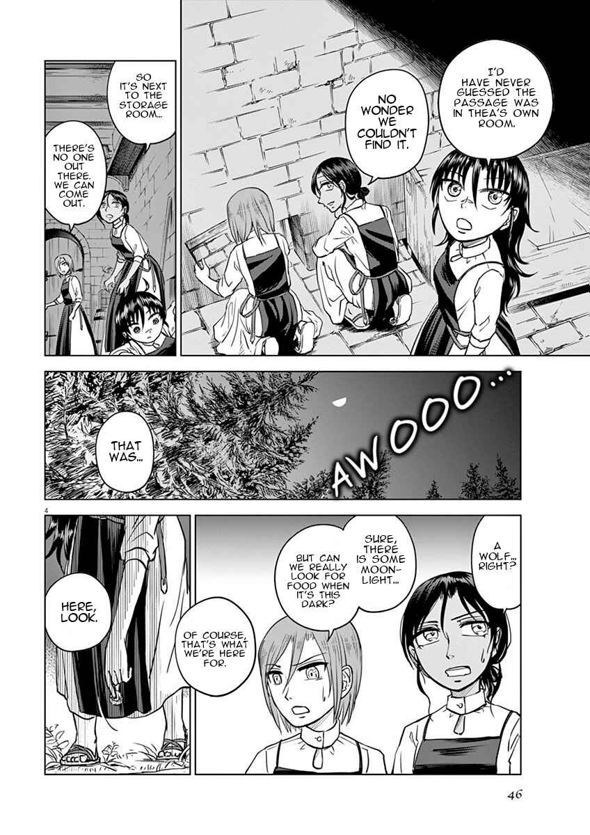 Hengoku no Schwester Chapter 7 - Page 4