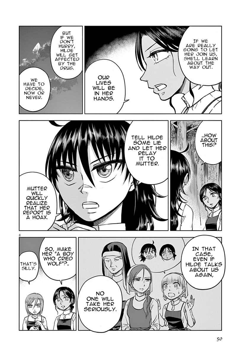 Hengoku no Schwester Chapter 7 - Page 8