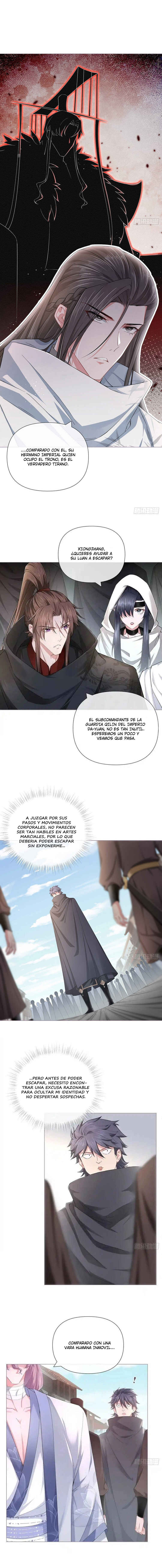 Romance Between Regents Chapter 41 - Page 3