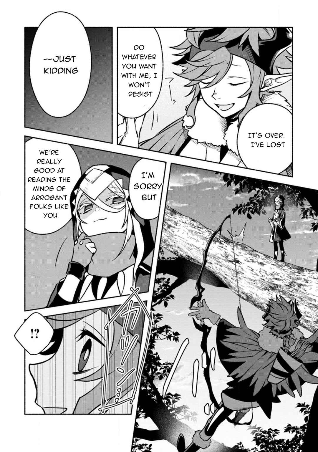 Sono Monban, Saikyou ni Tsuki: Tsuihou Sareta Bougyoryoku 9999 no Senshi, Outo no Monban to shite Musou Suru Chapter 25 - Page 12
