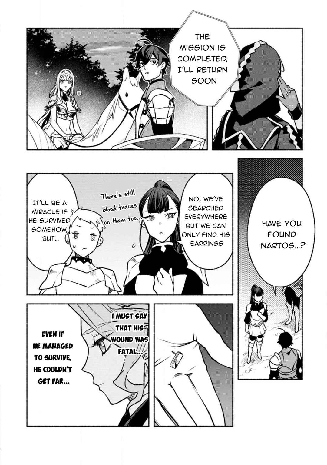 Sono Monban, Saikyou ni Tsuki: Tsuihou Sareta Bougyoryoku 9999 no Senshi, Outo no Monban to shite Musou Suru Chapter 25 - Page 17