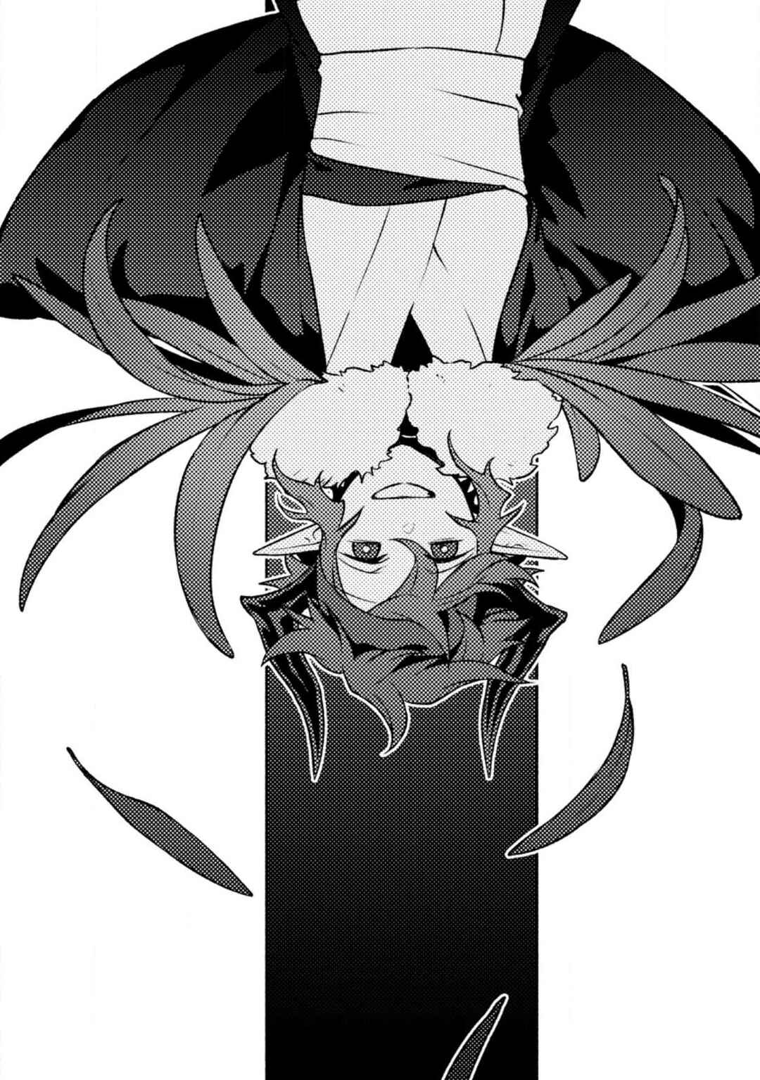 Sono Monban, Saikyou ni Tsuki: Tsuihou Sareta Bougyoryoku 9999 no Senshi, Outo no Monban to shite Musou Suru Chapter 25 - Page 3