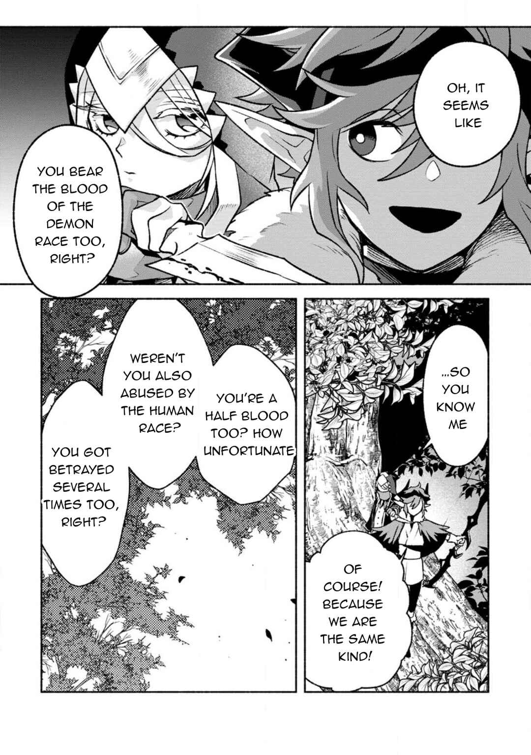 Sono Monban, Saikyou ni Tsuki: Tsuihou Sareta Bougyoryoku 9999 no Senshi, Outo no Monban to shite Musou Suru Chapter 25 - Page 6