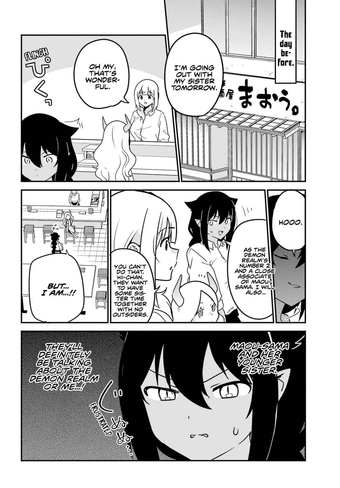 Jahy-sama wa Kujikenai! Chapter 79 - Page 4