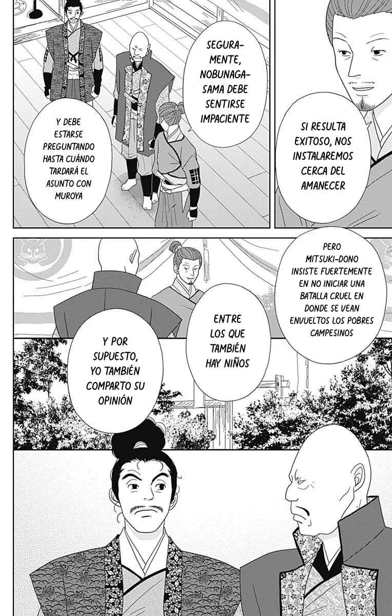 Ashi-Girl Chapter 91 - Page 14