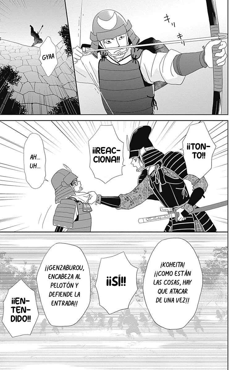 Ashi-Girl Chapter 91 - Page 25