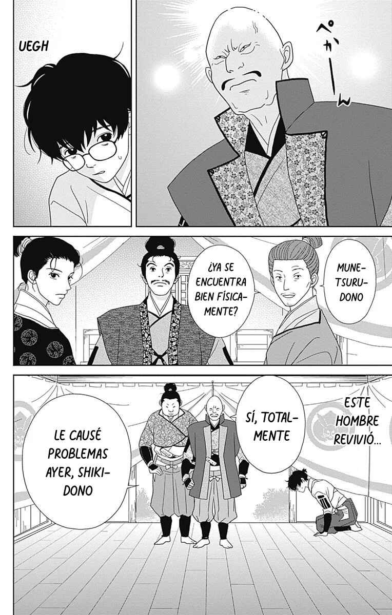 Ashi-Girl Chapter 91 - Page 6