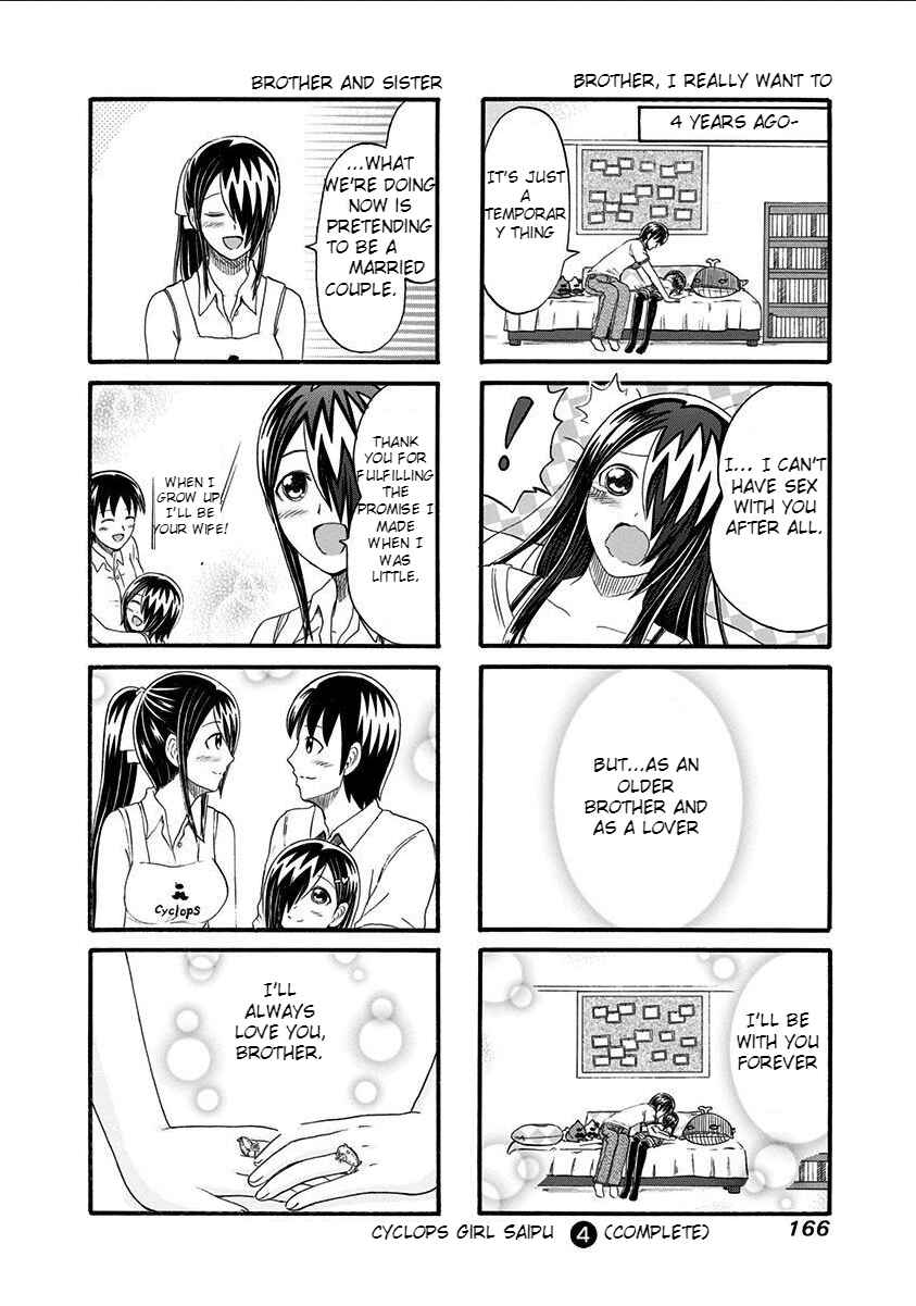 Cyclops Shoujo Saipu~ Chapter 153 - Page 5