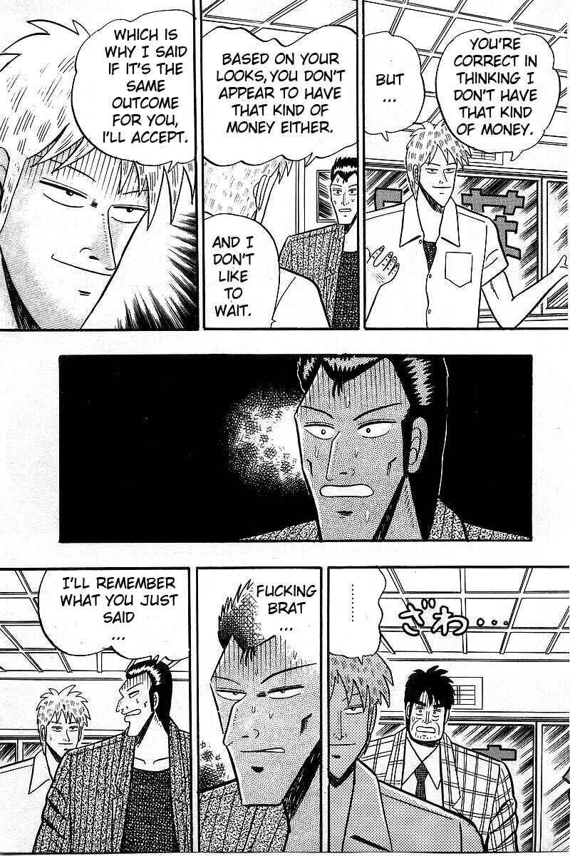 Akagi: Yami ni Oritatta Tensai Chapter 8 - Page 10