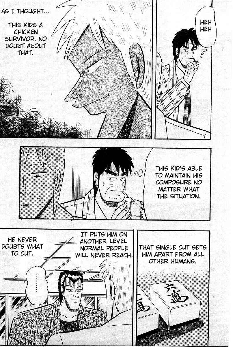 Akagi: Yami ni Oritatta Tensai Chapter 8 - Page 19