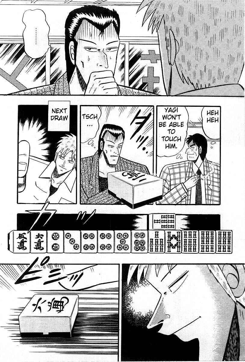 Akagi: Yami ni Oritatta Tensai Chapter 8 - Page 20