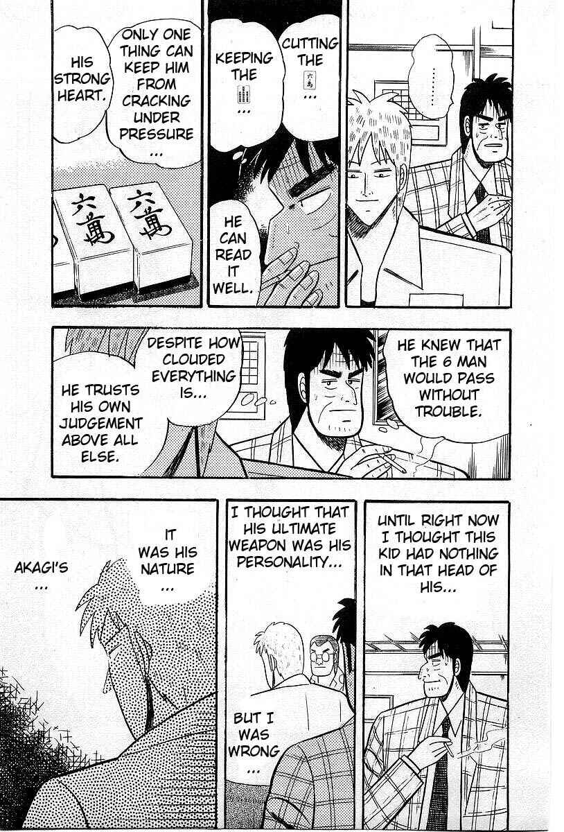 Akagi: Yami ni Oritatta Tensai Chapter 8 - Page 21