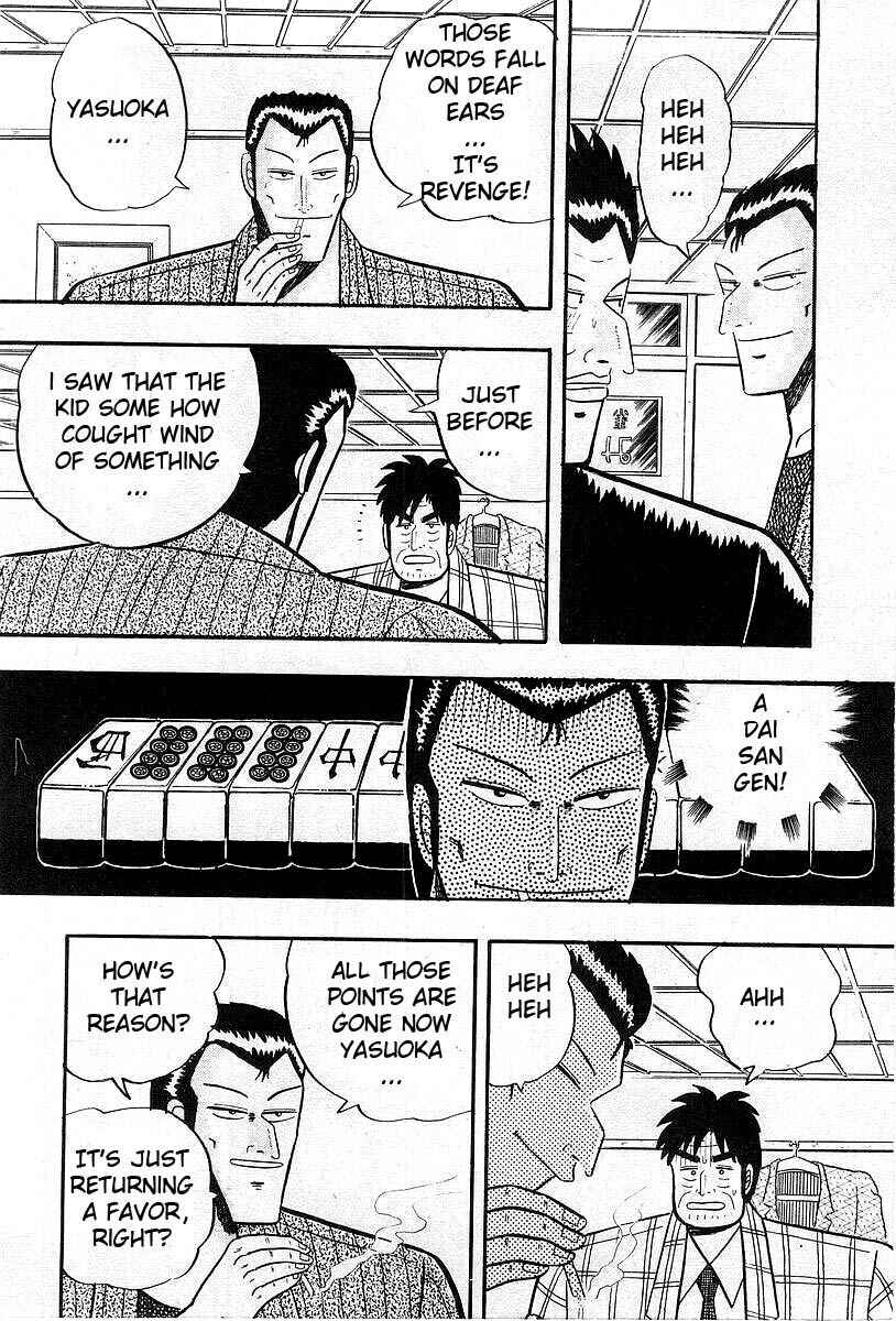 Akagi: Yami ni Oritatta Tensai Chapter 8 - Page 3