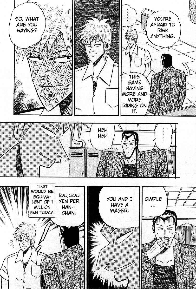 Akagi: Yami ni Oritatta Tensai Chapter 8 - Page 7