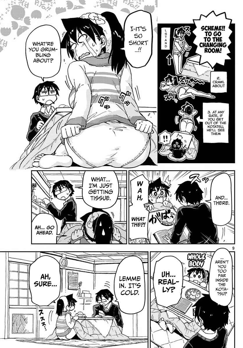 Amano Megumi wa Sukidarake! Chapter 67 - Page 9