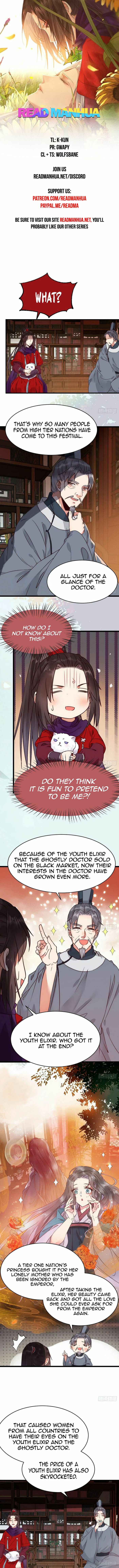 The Ghostly Doctor Chapter 321 - Page 1