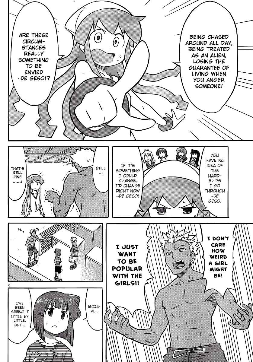Shinryaku! Ika Musume Chapter 214 - Page 6
