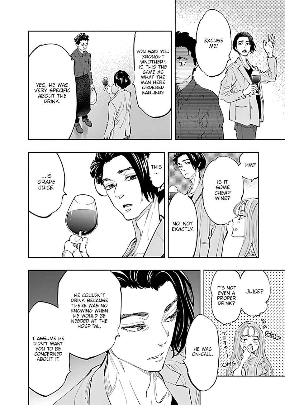 Radiation House Chapter 62 - Page 13