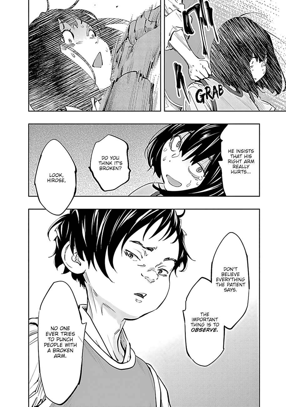 Radiation House Chapter 62 - Page 21