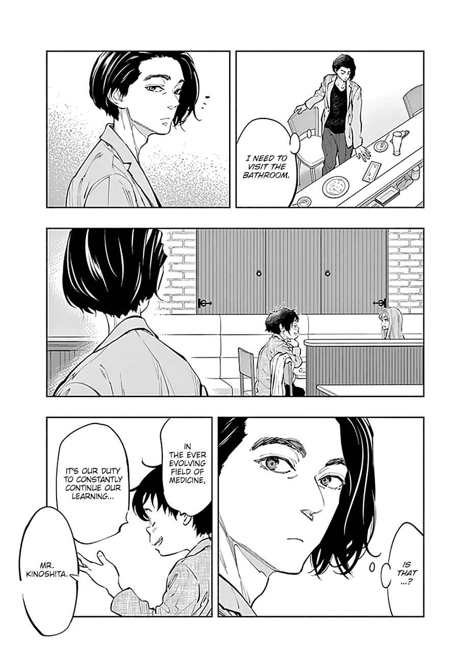 Radiation House Chapter 62 - Page 3