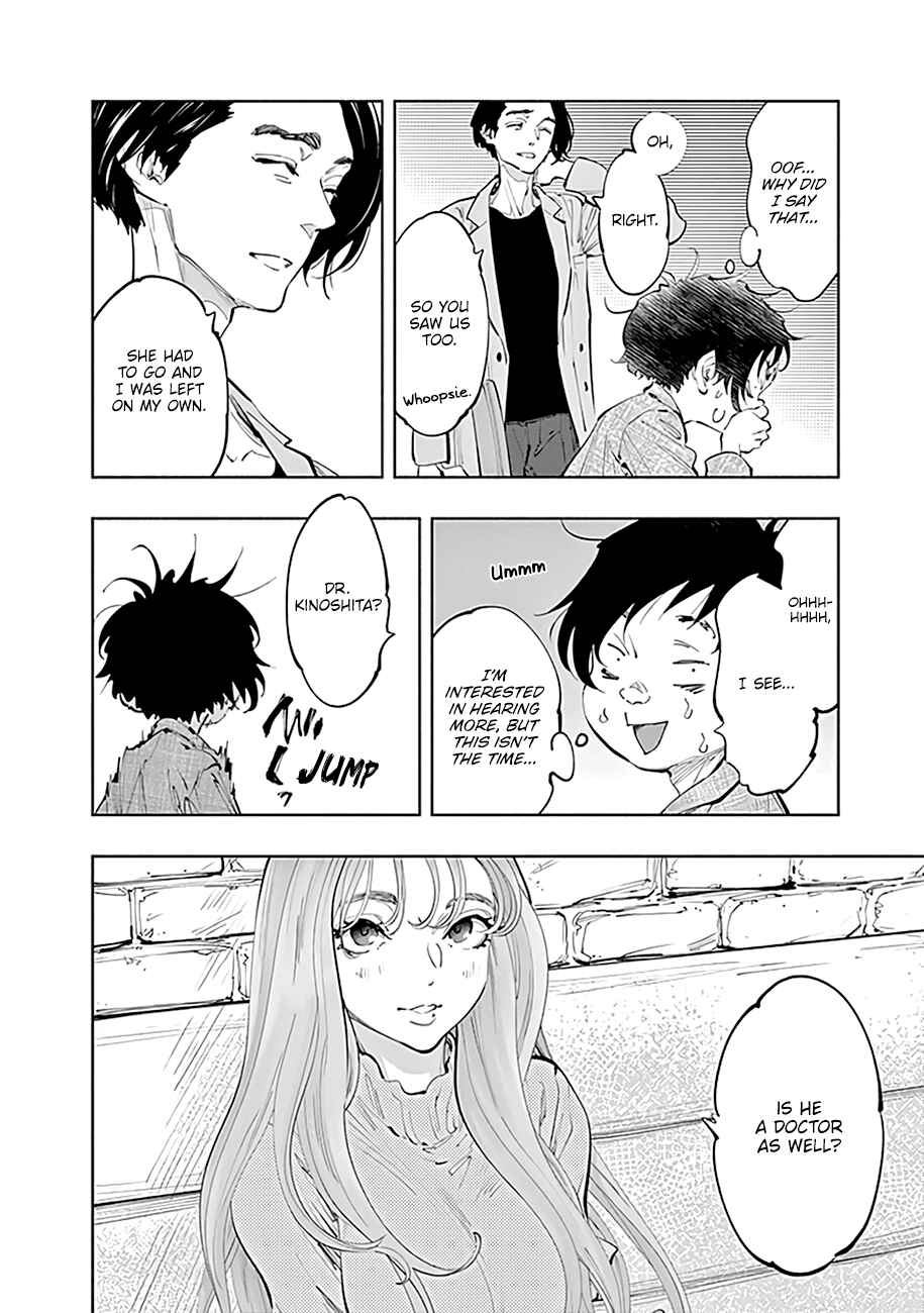Radiation House Chapter 62 - Page 5