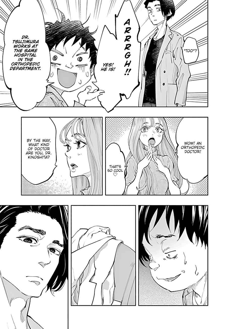 Radiation House Chapter 62 - Page 6