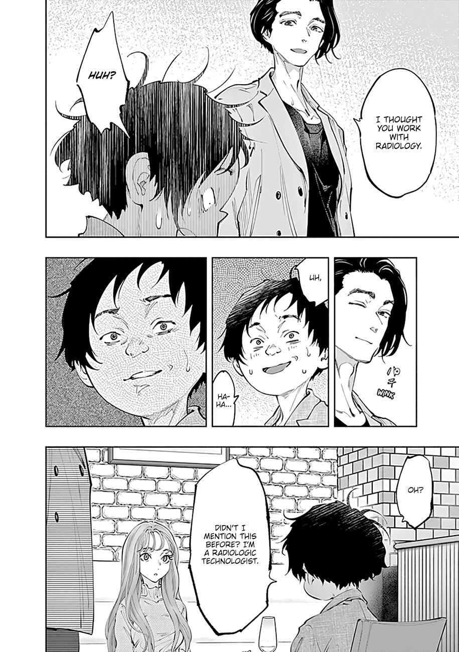 Radiation House Chapter 62 - Page 7