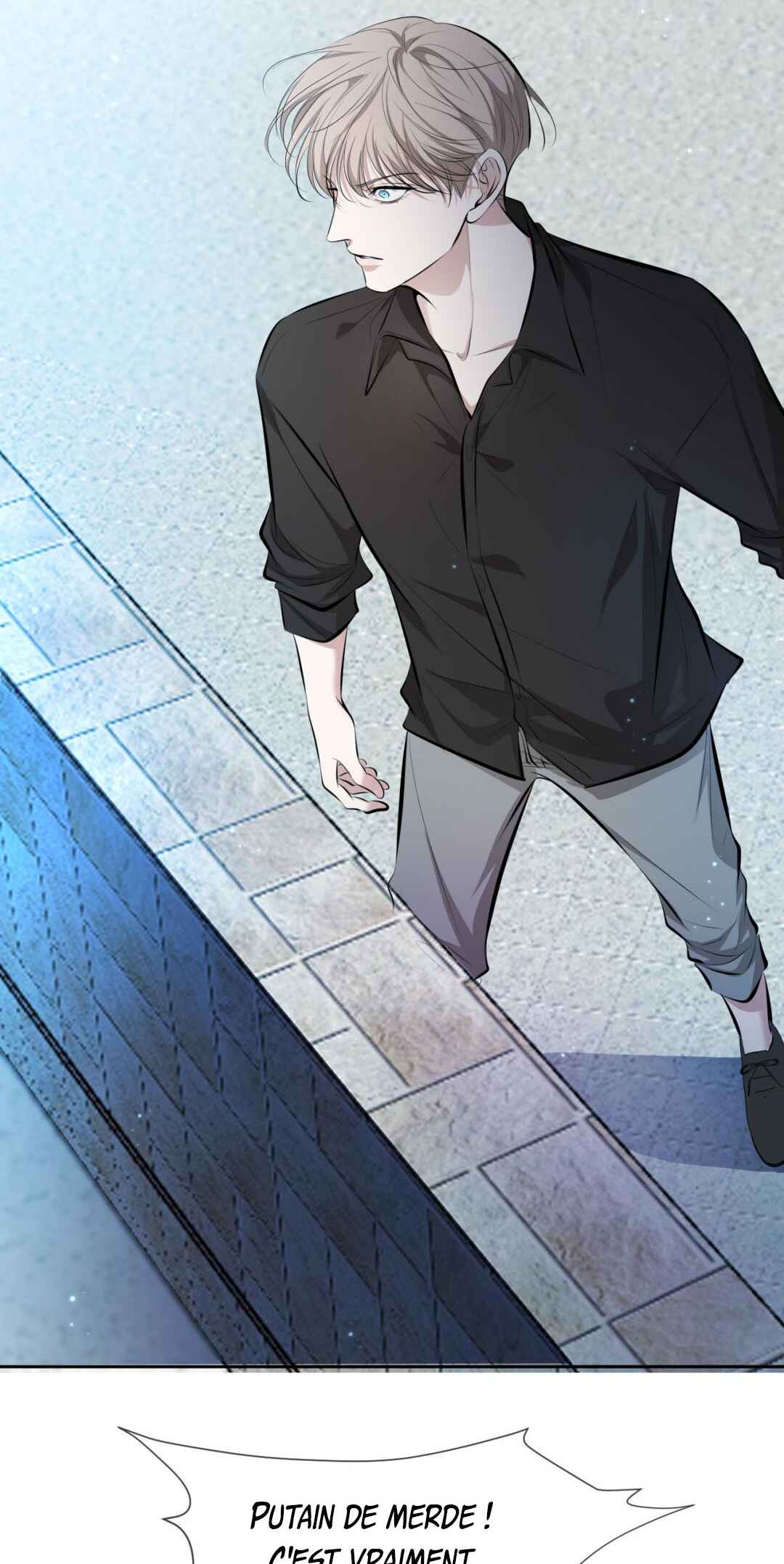 Kill My Love Chapter 4 - Page 16