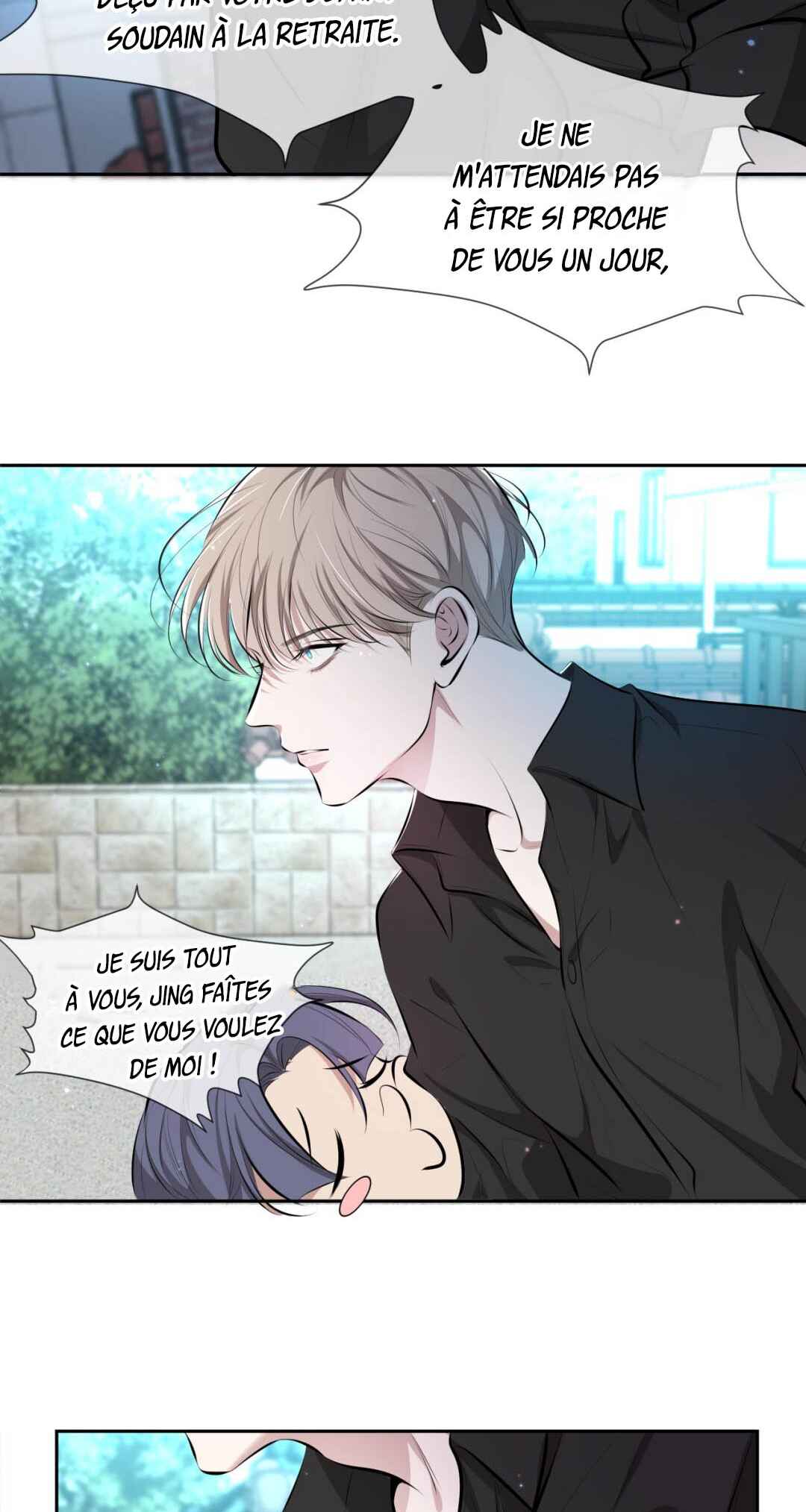Kill My Love Chapter 4 - Page 24