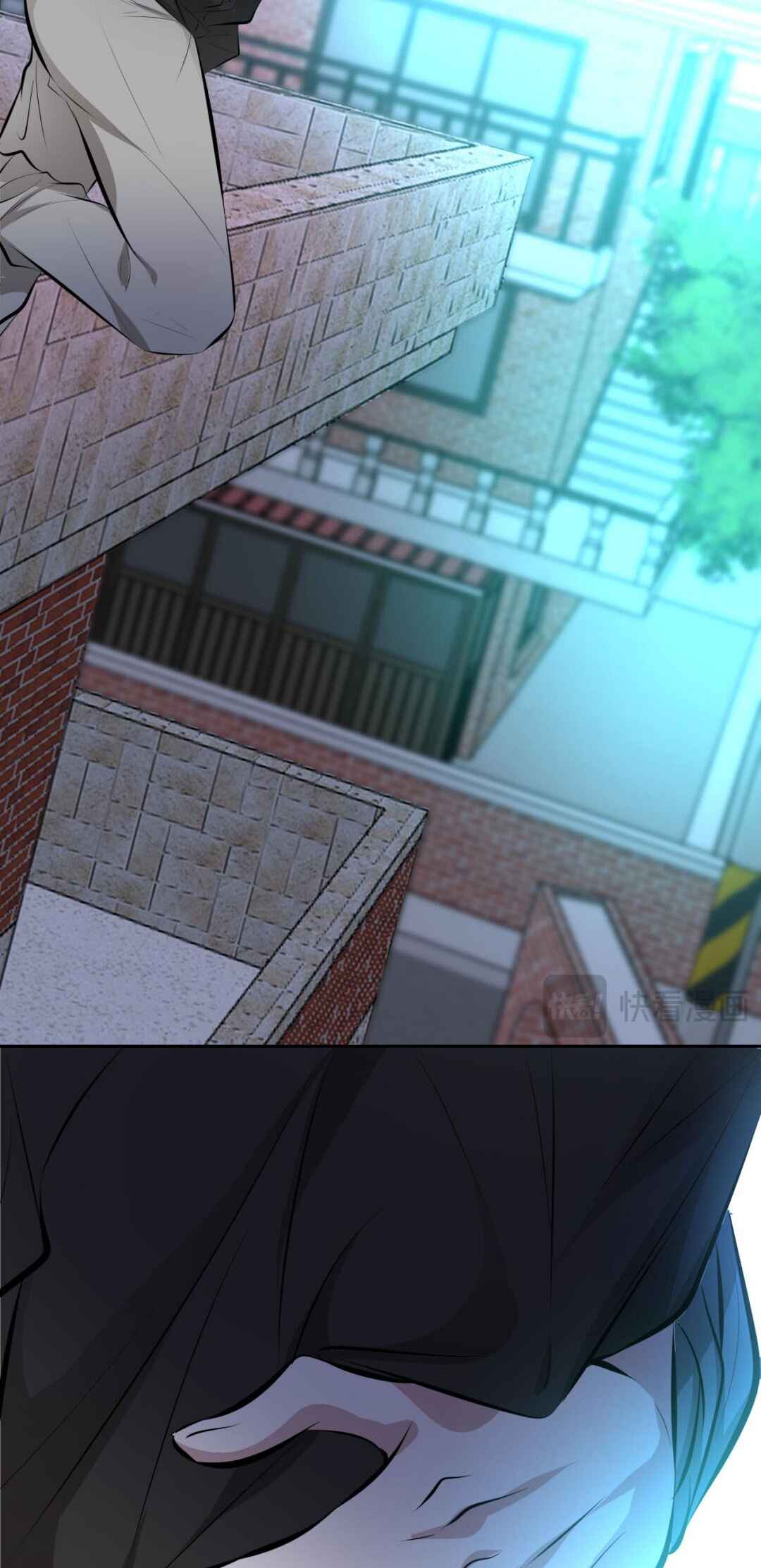 Kill My Love Chapter 4 - Page 35