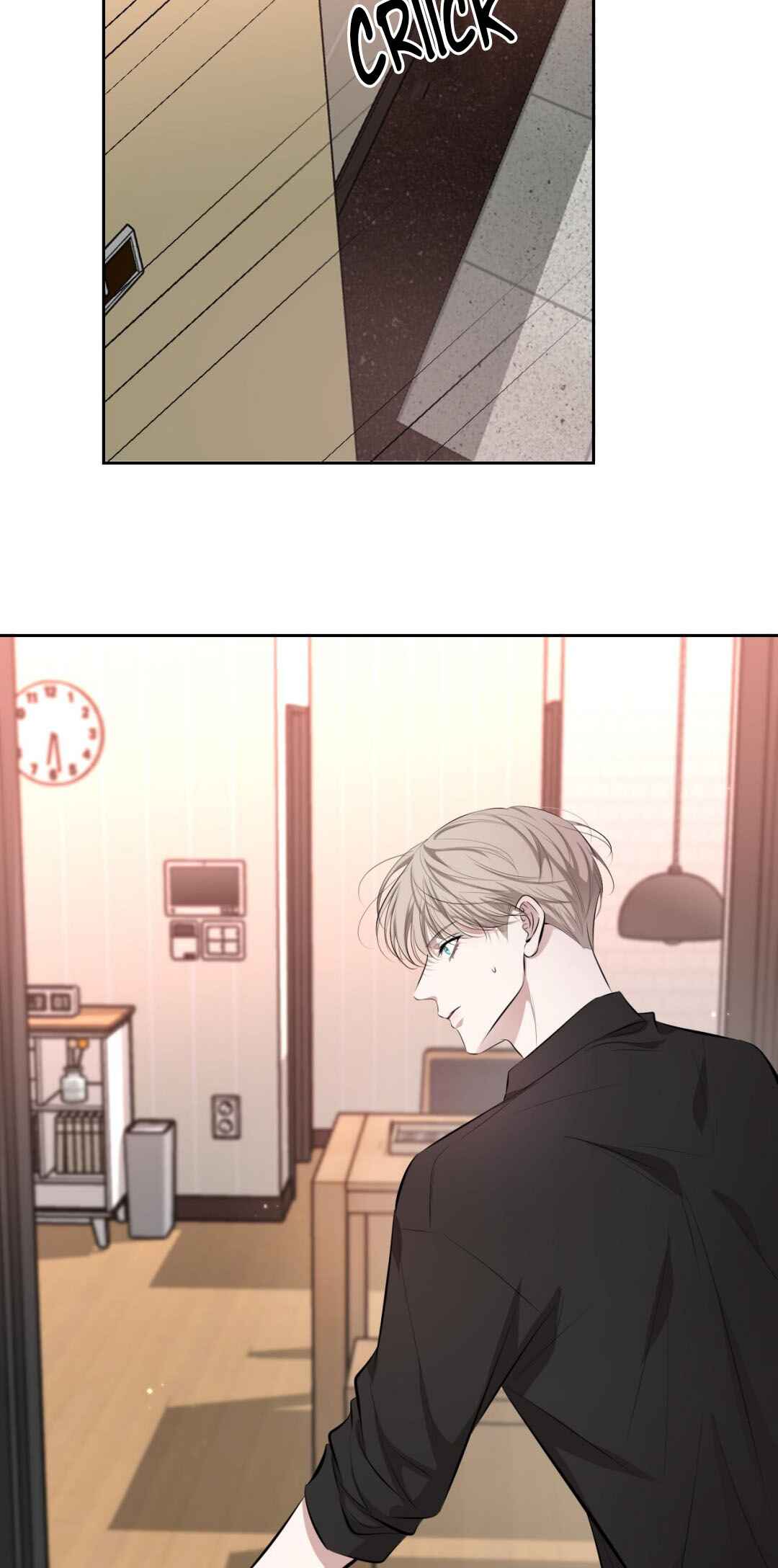 Kill My Love Chapter 4 - Page 4