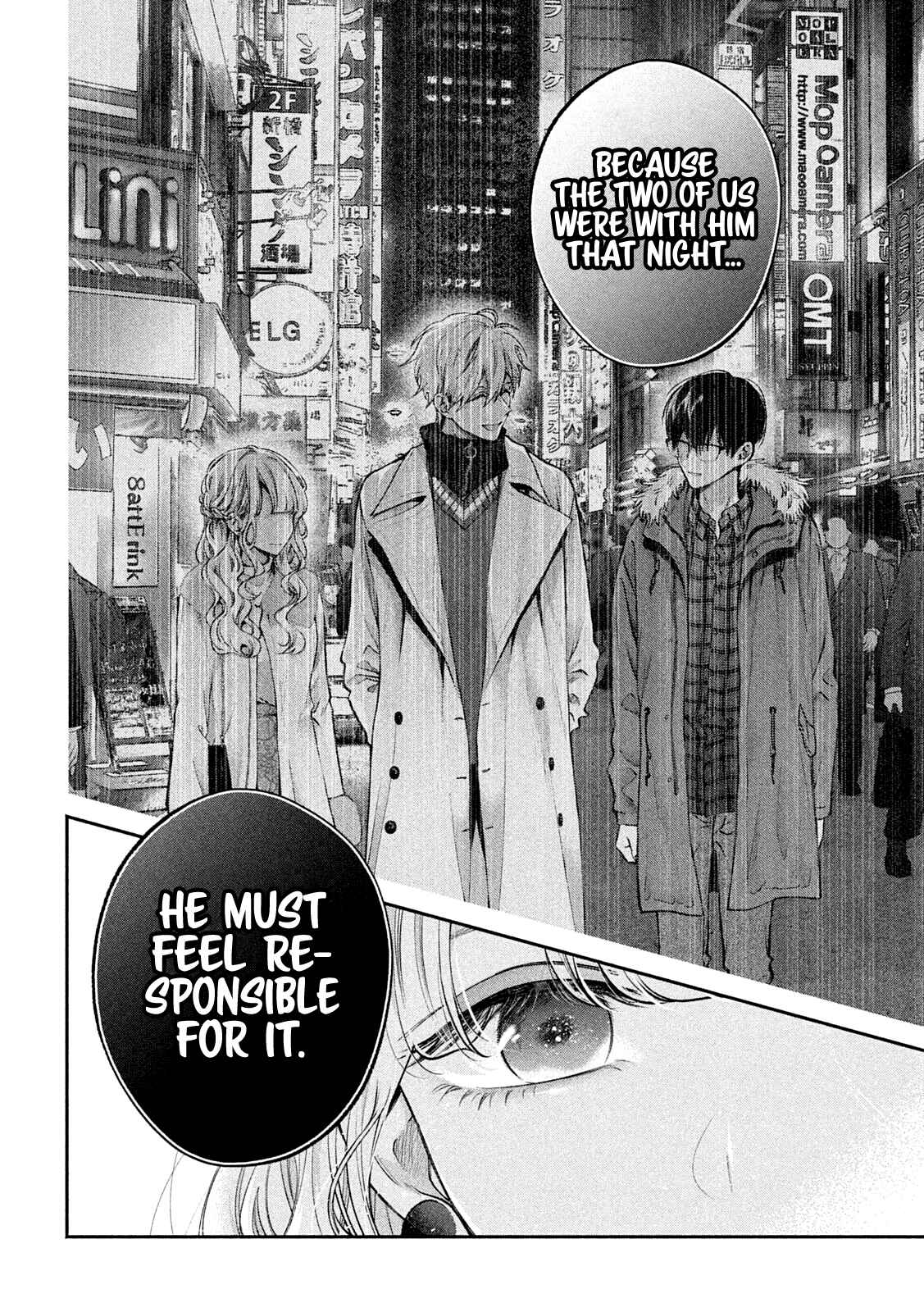 Inu to Kuzu Chapter 13 - Page 3