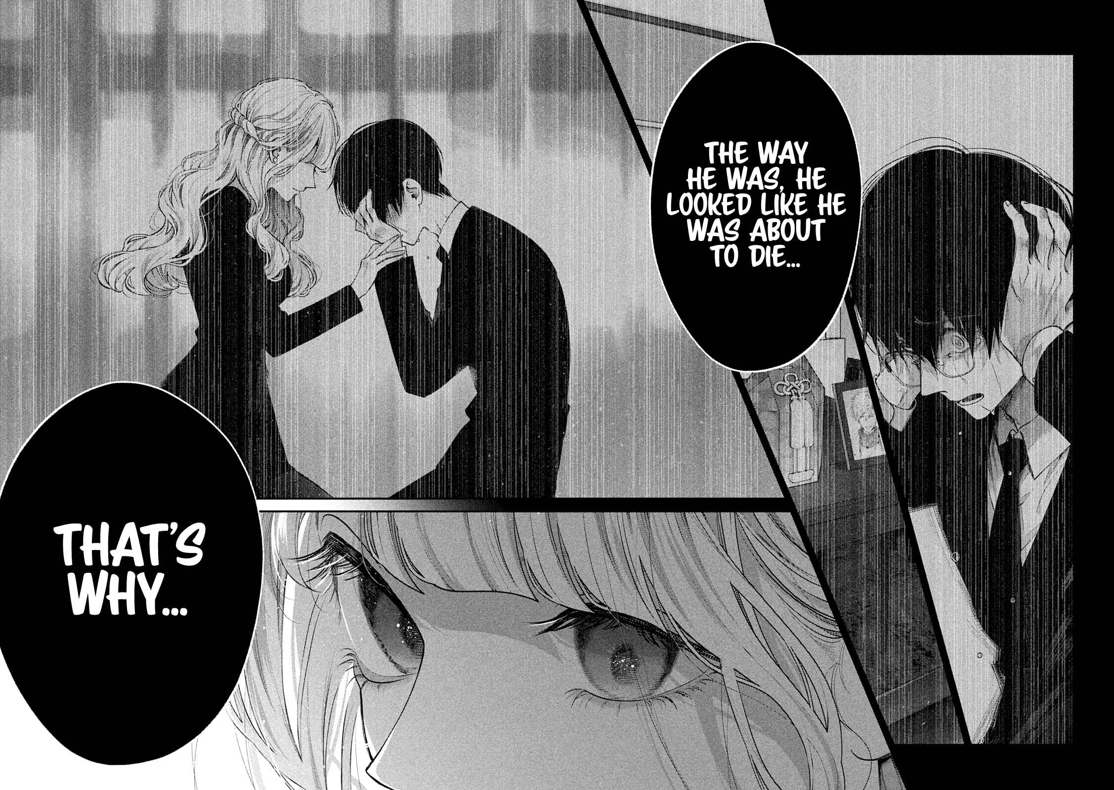 Inu to Kuzu Chapter 13 - Page 5
