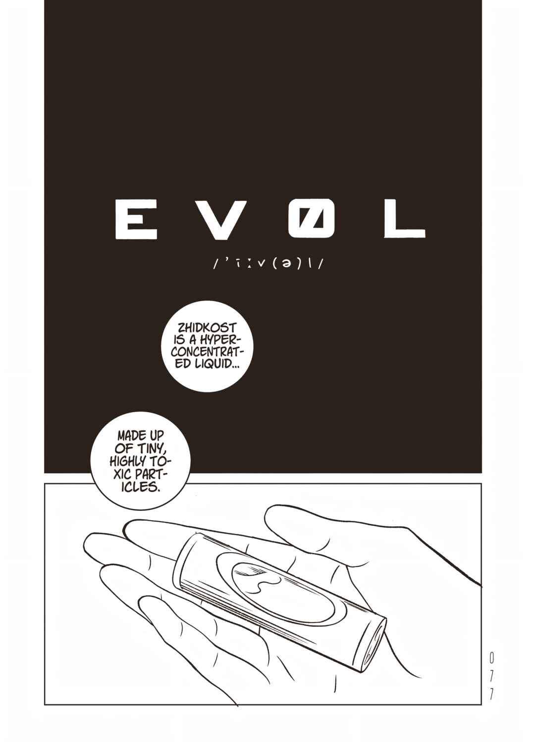 EVOL Chapter 36 - Page 1