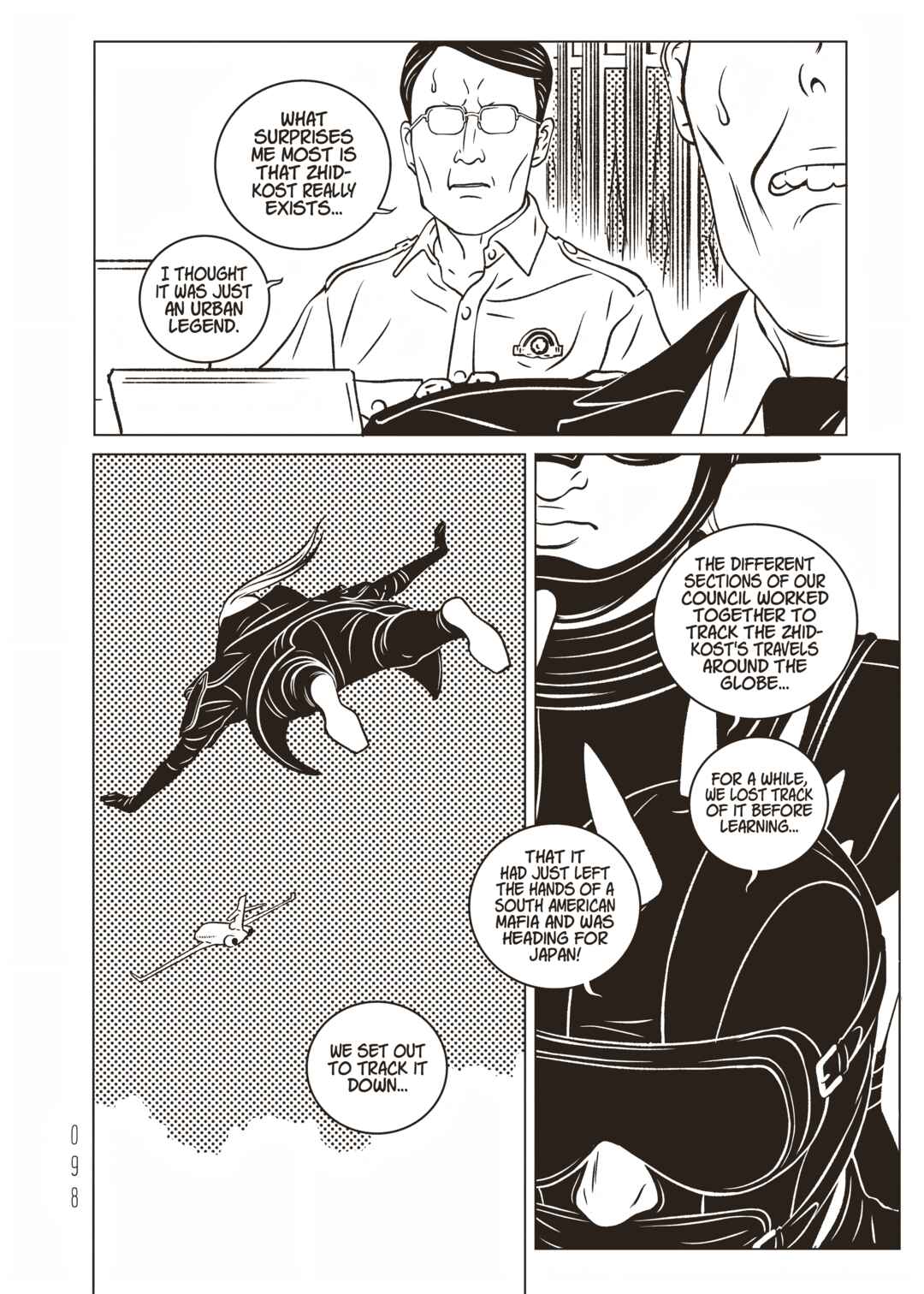 EVOL Chapter 36 - Page 22