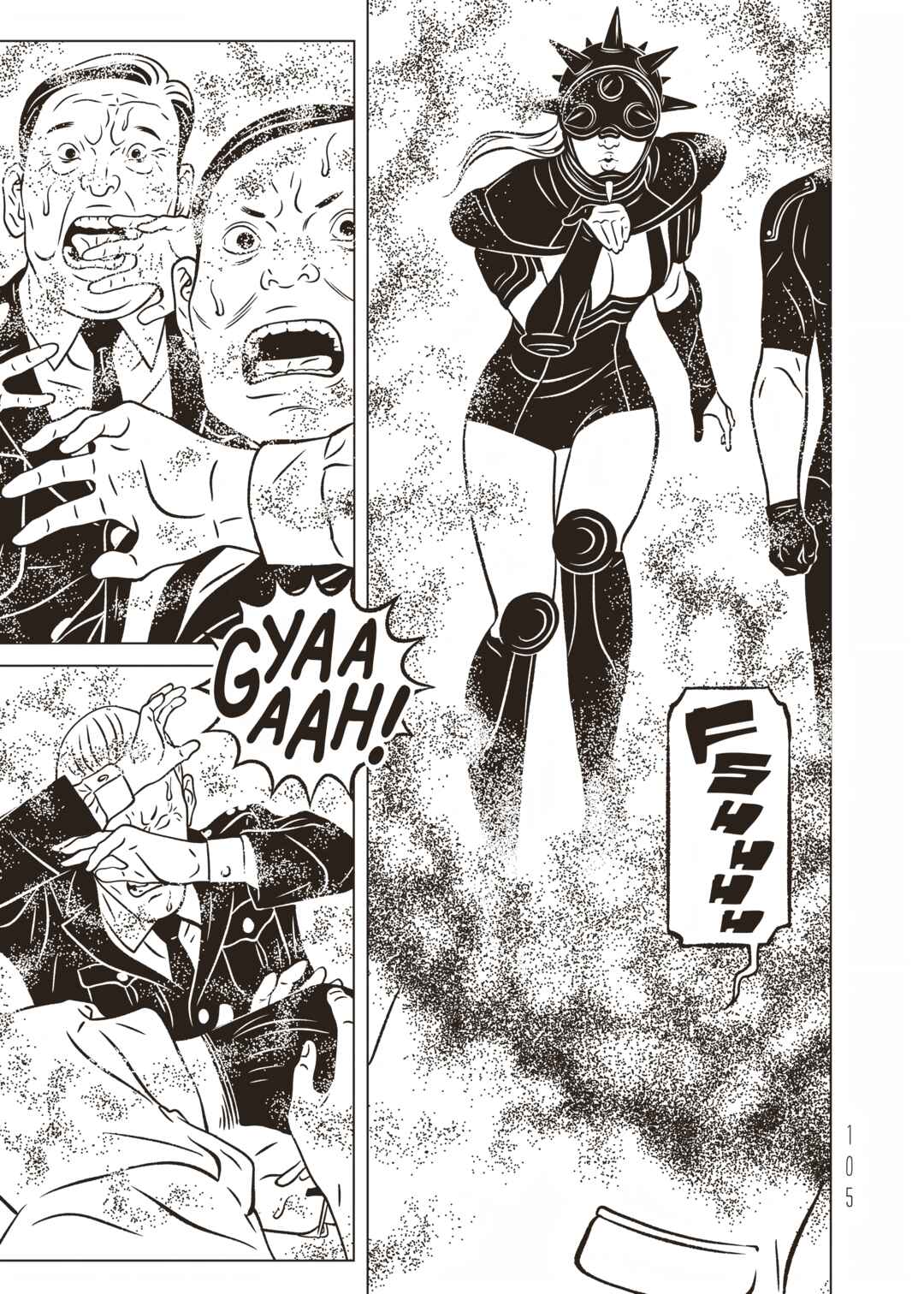EVOL Chapter 36 - Page 29