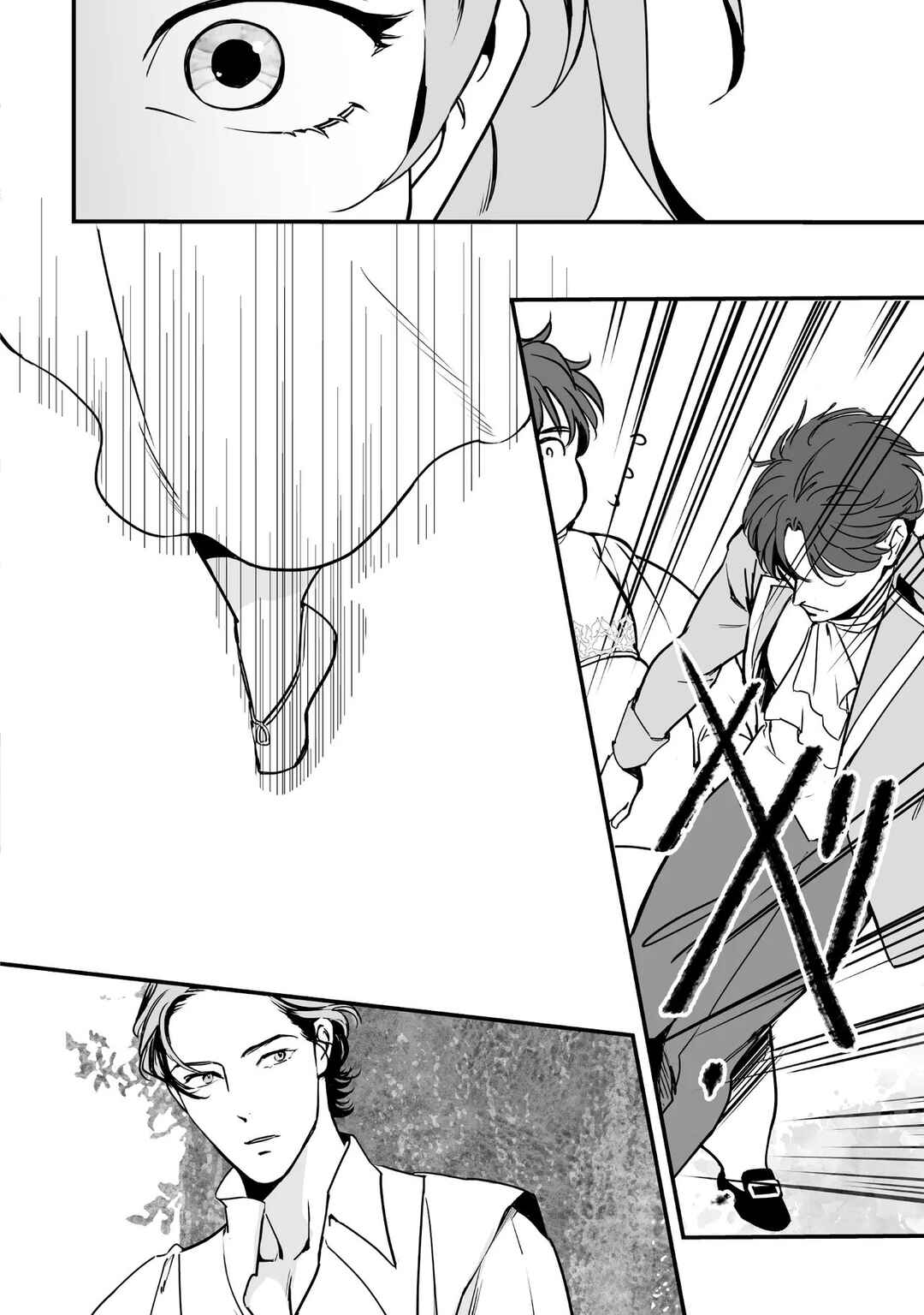 Akuyaku ga Ippai Detekuru Eroge no Kimodebu Akuyaku Kizoku ni Tensei shita. Yasete, Hametsu Kaihi shi Akuyaku-tachi ni Yoru Hanzai wo Mizen ni Fuseide Slow Life wo Mezasu Chapter 3.1 - Page 14